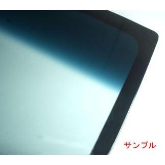 新品断熱UVフロントガラス プリウス ZVW30 ZVW35 グリーン/ブルー ...