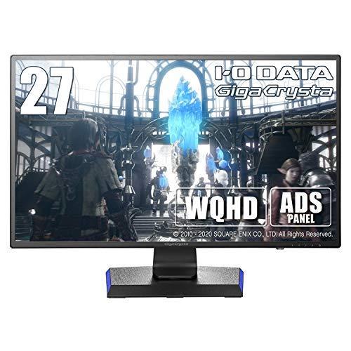I O Data ゲーミングモニター 27インチ Gigacrysta Rpg向き Wqhd Ads Hdmi 3 Dp 1 リモコン付 高さ調整 回転 Ex Ldgcq271db A B07ch91lgf 20210302 Jincha 通販 Yahoo ショッピング