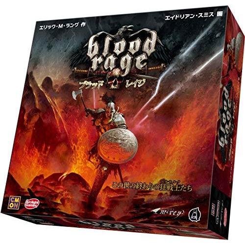 売れ筋 アークライト ブラッドレイジ 完全日本語版 2 4人用 60 90分 14才以上向け ボードゲーム 送料無料 Www Jolimmo Ch