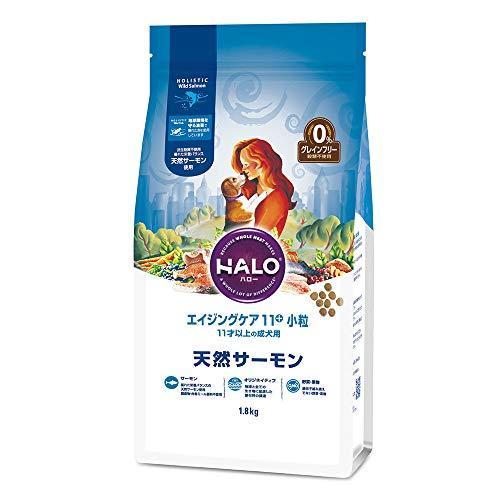 HALO(ハロー) 犬 エイジングケア 11+ 小粒 天然サーモン グレインフリー 1.8kg 除菌、消臭、清掃グッズ