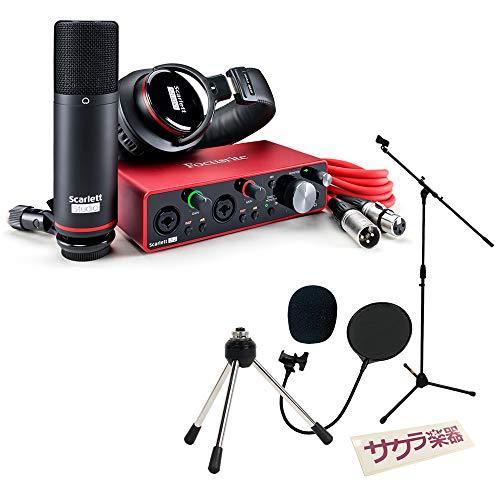 格安店舗 Focusrite フォーカスライト Usbオーディオインターフェース Scarlett 2i2 Studio 3rd Gen サクラ楽器オリジナル レコーデ A B07w5t2srj Jincha 通販 Yahoo ショッピング 国産 日本製 Sbdkab Go Id