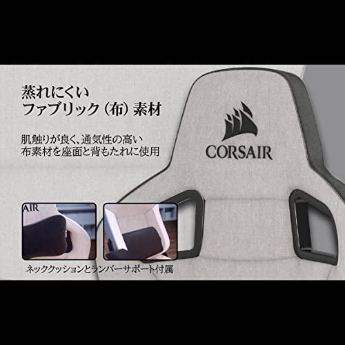 初回限定お試し価格】 JINCHACORSAIR T3 RUSH Charcoal ゲーミング