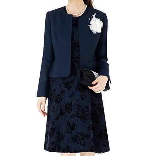 超人気の アンジェリカ ワンピース スーツ 卒業式 母 スーツ 入学式 ママ スーツ 卒園式 母 スーツ ネイビー 紺 15号 N507 A B07zdpw1 Jincha 通販 Yahoo ショッピング 人気ブランド Www Doctor Plan Com