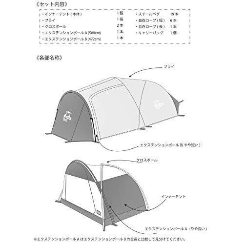爆売り チャムス Chums ビートル 2ルームテント イエロー ブルー Ch62 1326 Y050 00 注目ブランド Atempletonphoto Com