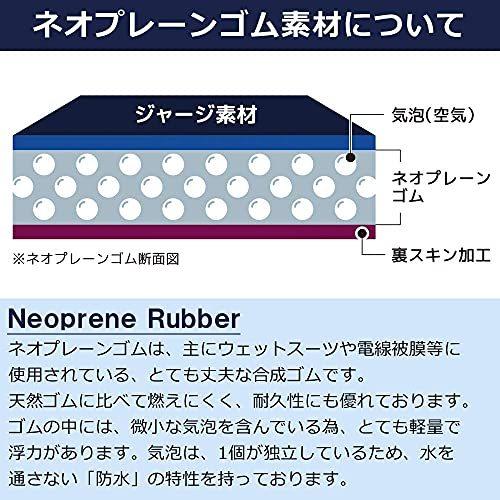 トップシークレット Salvimar Wet Drop Cell 5.5 mm Mサイズ - マリン