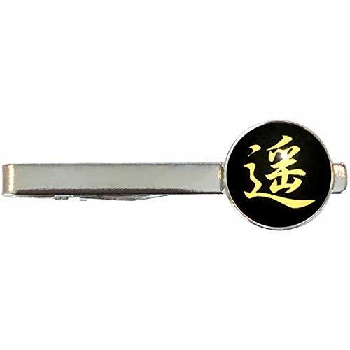 ネクタイピン 名前 遥 タイピン 名前 漢字 A B08yxj4wgl Jincha 通販 Yahoo ショッピング