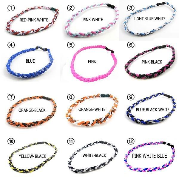 スポーツネックレス メンズ 三つ編み ゲルマニウム チタン 野球