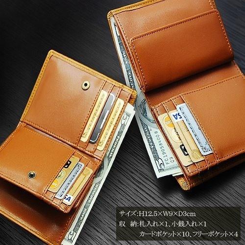財布 メンズ 二つ折り ブランドIGGINBOTTOM イギンボトム 5color