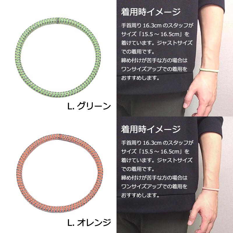 静電気除去ブレスレット 超強力 通常の5倍 日本製 子供から大人まで 8