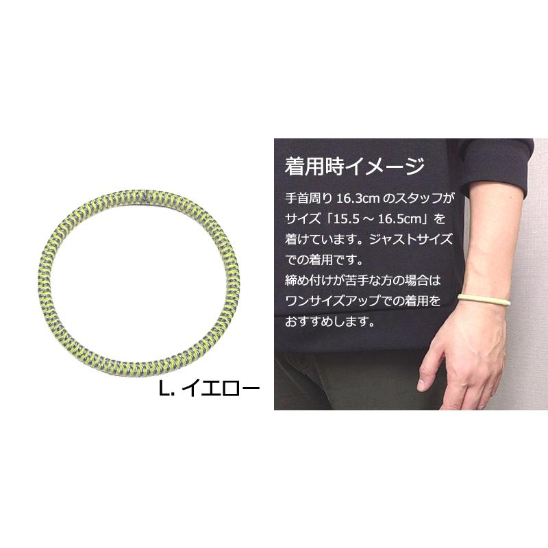 静電気除去 ブレスレット 静電気除去グッズ 静電気軽減 静電気防止 Amazon | 静電気除去 ブレスレット もう痛くない 静電気除去