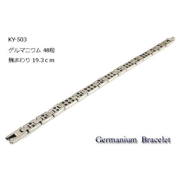 訳あり チタン製ゲルマニウムブレスレット48粒 男女兼用 ゲルマニウム
