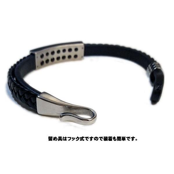 ゲルマニウムスポーツブレスレット メンズ ゲルマニウムブレスレット