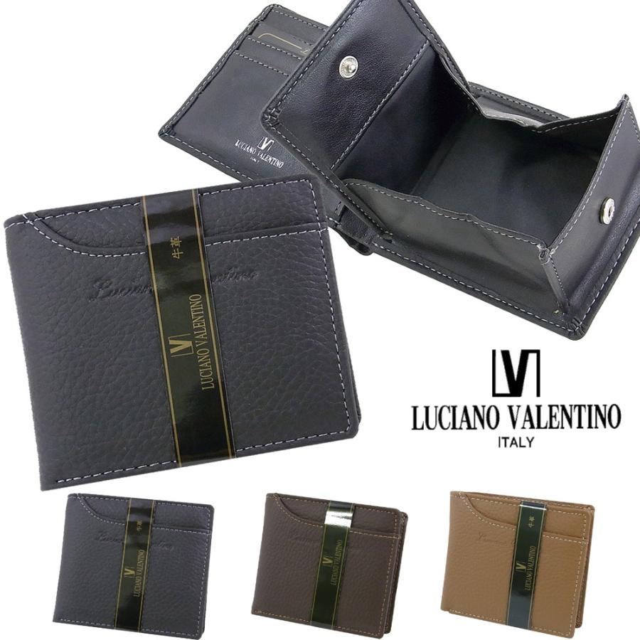 LUCIANO VALENTINO ルチアーノ バレンチノ 短財布 二つ折り メンズ