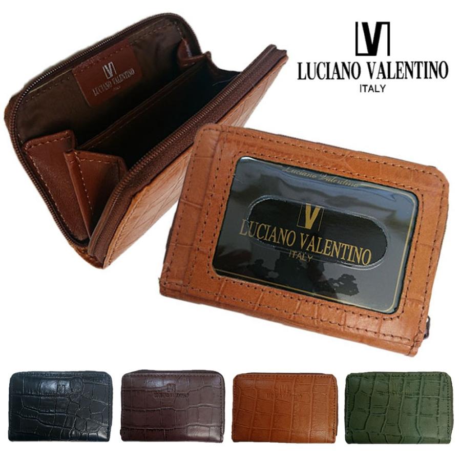 おしゃれ 人気 パスケース 小銭入れ 財布 メンズ 本革 クロコ型押し ブランド Luciano Valentino ルチアーノ バレンチノ 送料無料 正規品質保証