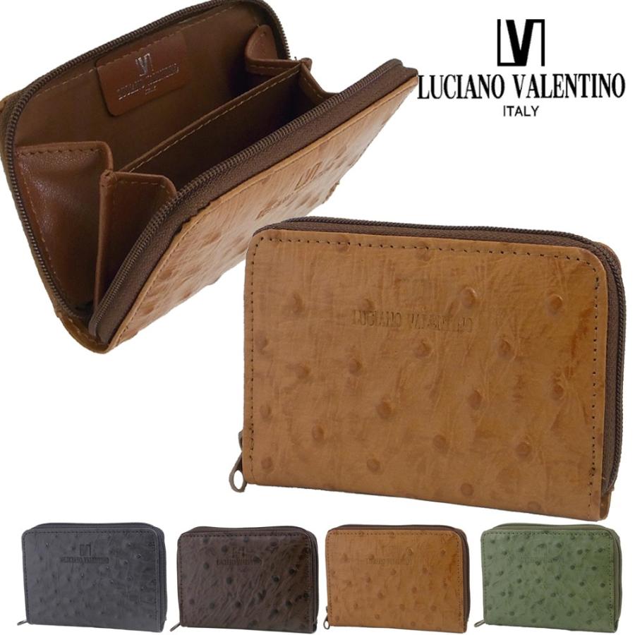 おしゃれ 人気 パスケース 小銭入れ 財布 メンズ 本革 オーストリッチ型押し ブランド Luciano Valentino ルチアーノ バレンチノ 送料無料 堅実な究極の