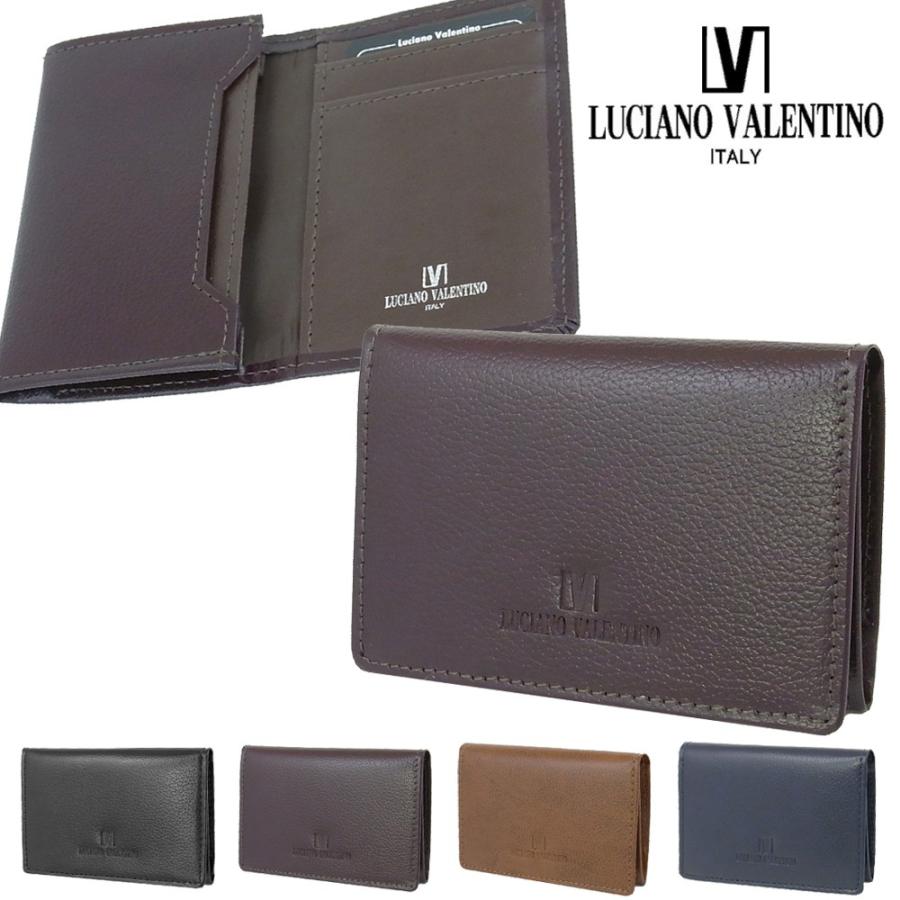 名刺入れ メンズ 革 ボンテッドレザー ブランド Luciano Valentino ルチアーノ バレンチノ 送料無料 人気大割引