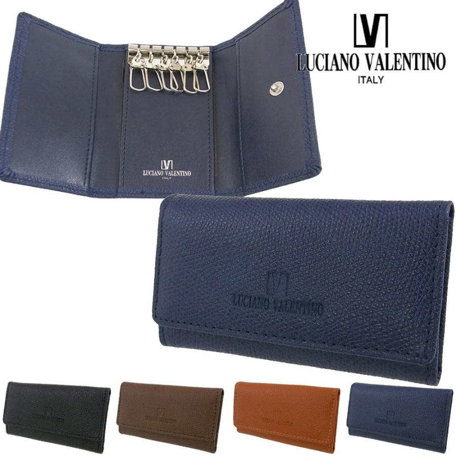 キーケース メンズ 本革 パテントノボレザー ブランド Luciano Valentino ルチアーノ バレンチノ 送料無料 売店