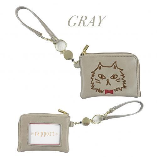 猫ちゃん刺繍 リール付き パスケース 小銭入れ マルチケース