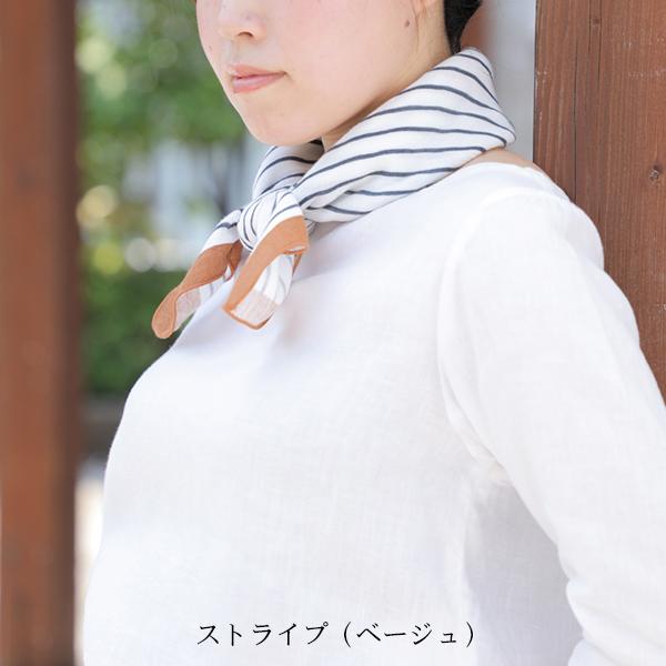 未使用⭐ ほっとスカーフMax　温活　温かい　スカーフ 2025年最新】ほっとスカーフの人気アイテム - メルカリ