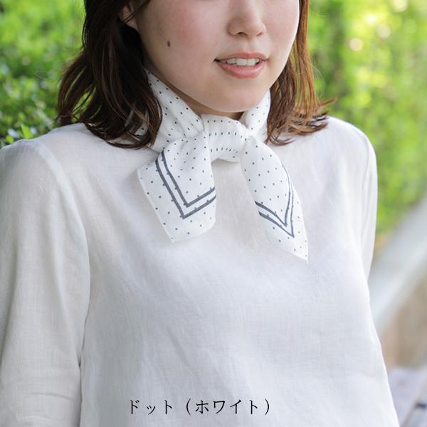 ひんやりコットンスカーフ コットン100% 固まらない保冷剤付き