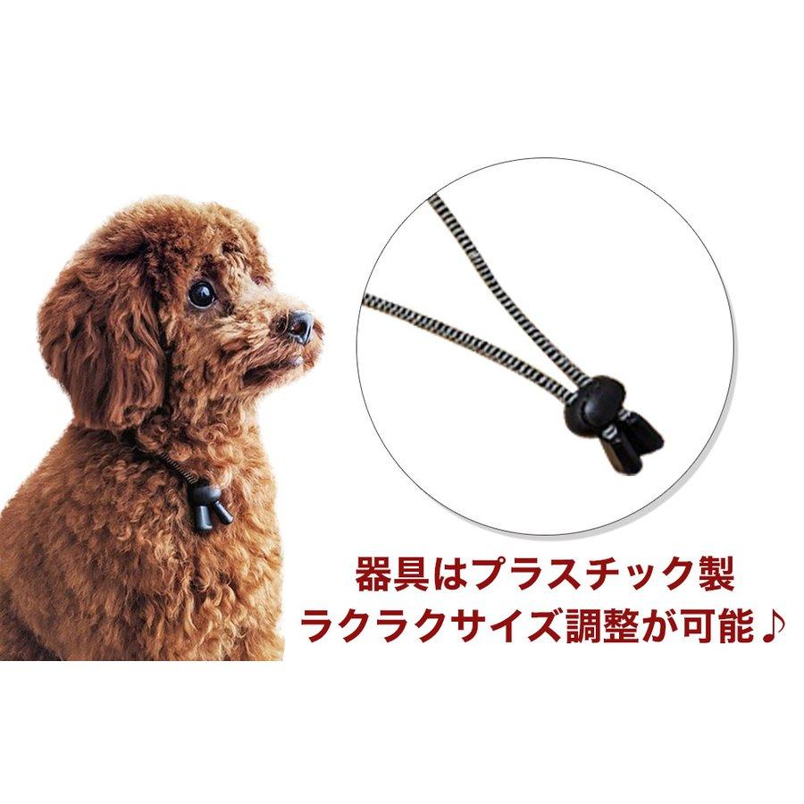 SEV PETS 犬用 ルーパー ピンク Lサイズ(45㎝)