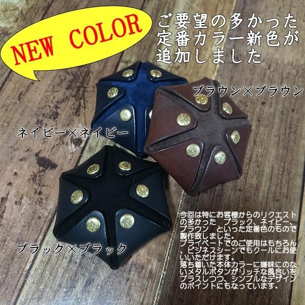 芸能人愛用の小銭入れ イタリアンレザーコインケース 本革 小銭ケース Hexagon ヘキサゴン メンズ レディース ユニセックス 送料無料 Sthxg 神代 通販 Yahoo ショッピング