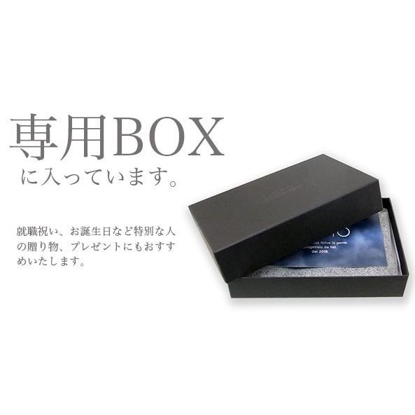 trono ビジネス専用 薄型設計の名刺入れ 本革 レザー カードケース