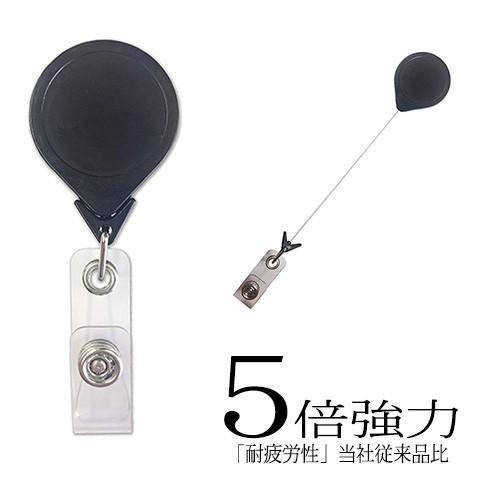 特殊強化リール 壊れにくい ダブルストロングバッジリール リール