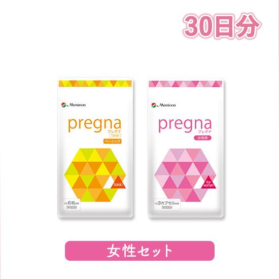 メニコン 【ジネコ公式】プレグナ 医師と共同開発 ビタミンB群 メニコン 【ジネコ公式】プレグナ 医師と共同開発 ビタミンB群