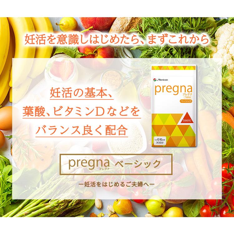 憧れのDHCビタミンBミックス60日分 J-NET中央(DHC)(代引不可) スープ 単品18個セット DHCマルチビタミン60日 J-NET中央 DHC 代引不可