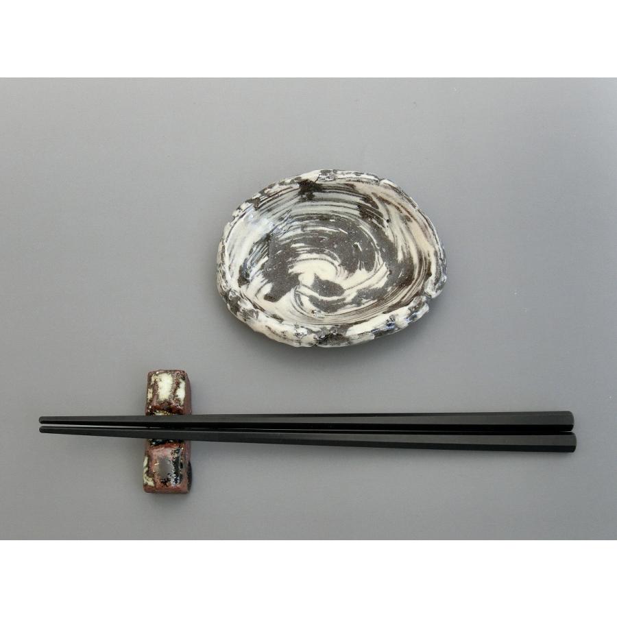 中川自然坊窯　刷毛目唐津豆皿　2客　唐津焼 | 