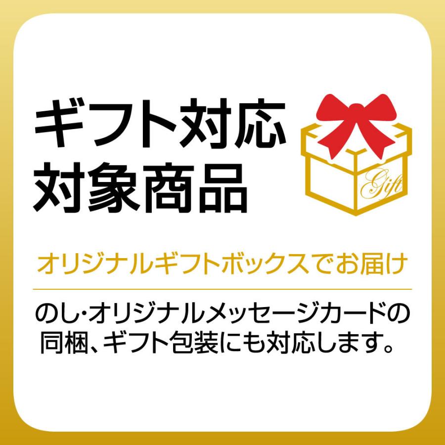 【松尾ジンギスカン公式】 母の日 ギフト ジンギスカン マトン肉 味付マトン(400g×6)ギフトセット 冷凍 (ギフト対応)｜jingiskan｜02