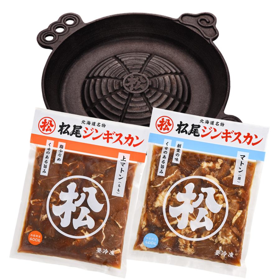 健康志向 何度も作れる】北海道ブラックシリカ水1ℓ用の浄化石100g