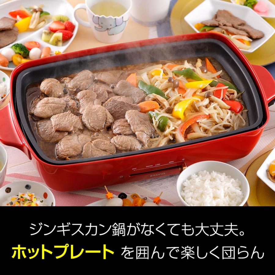 松尾ジンギスカン【公式】 食べ比べセットA ジンギスカン各350g 冷凍(送料無料) ジンギスカン ラム肉 マトン肉の画像