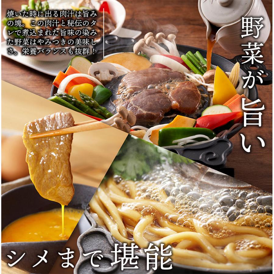 松尾ジンギスカン 松尾ジンギスカン【公式】《取扱店限定》 食べ比べ
