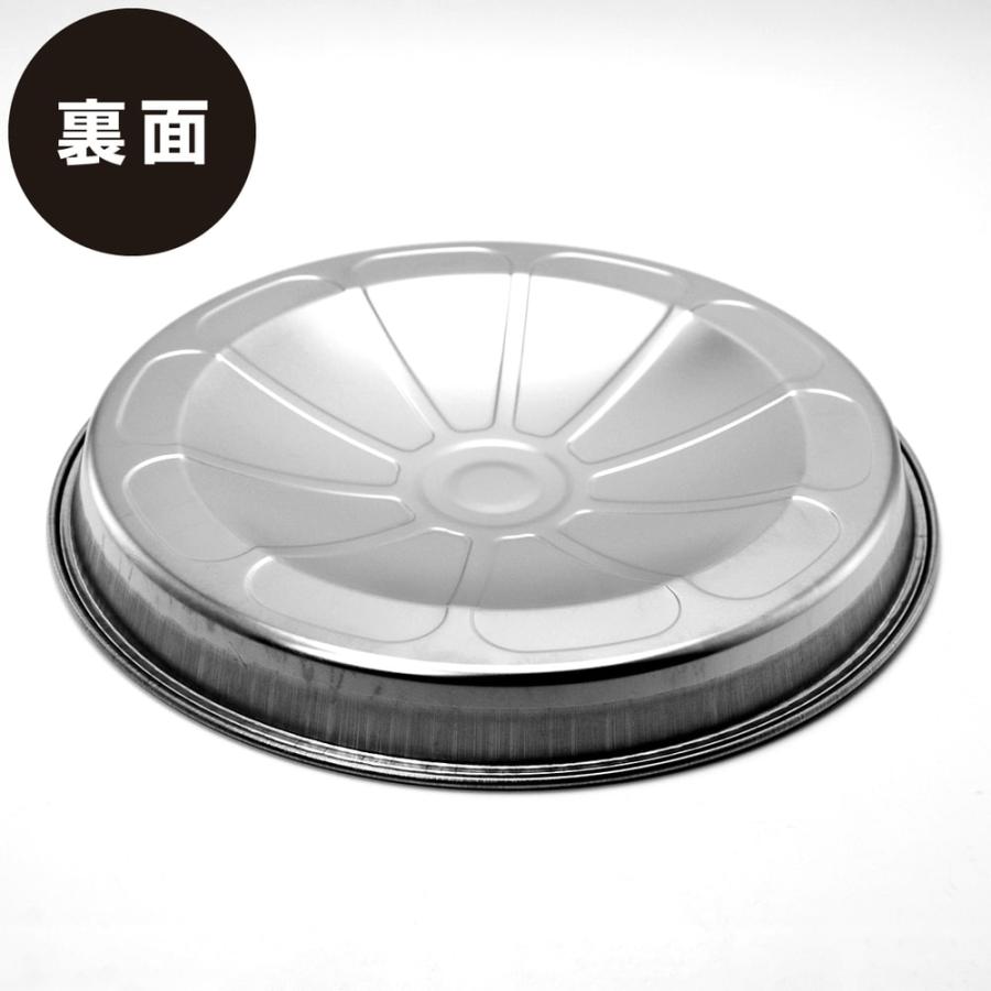 松尾ジンギスカン【公式】 ジンギスカン鍋 キャンプやバーベキューに