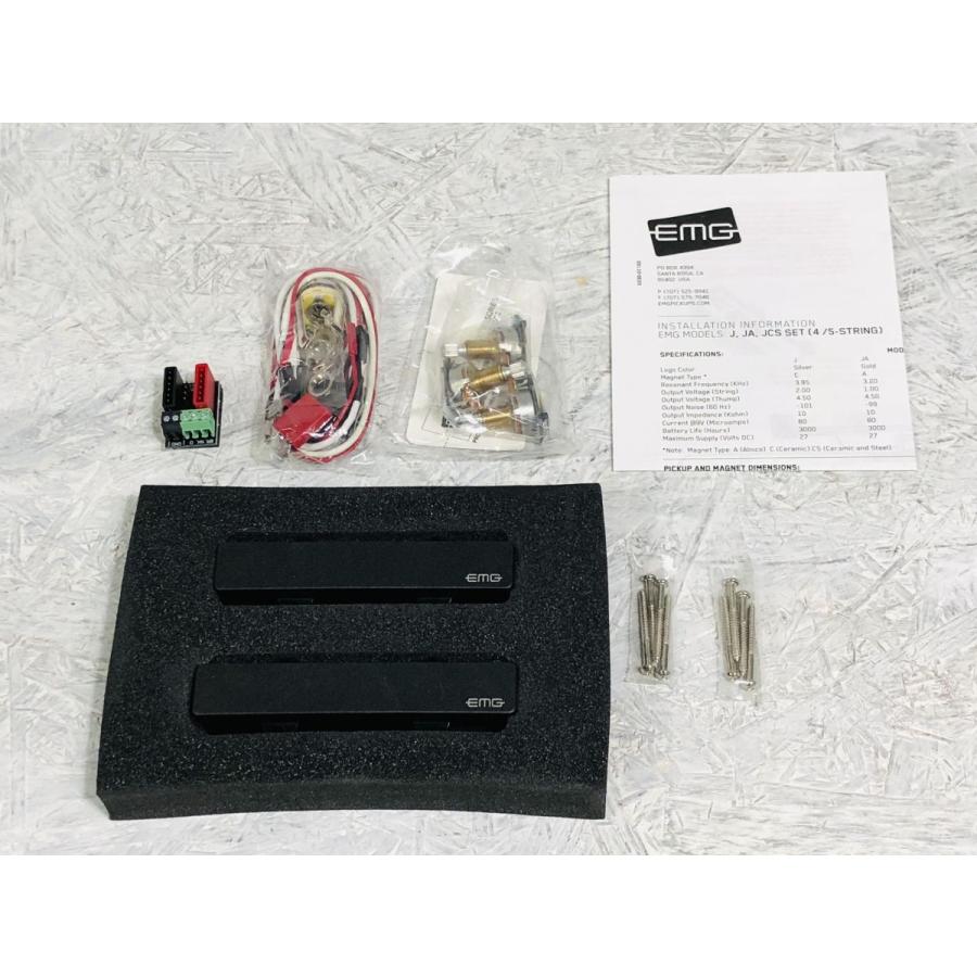 中古 EMG J5 SET (u75111) : ジングル - 通販 - Yahoo!ショッピング