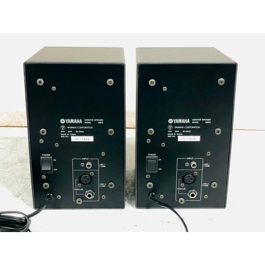 中古 YAMAHA MSP3 Pair (u79860) : ジングル - 通販 - Yahoo!ショッピング