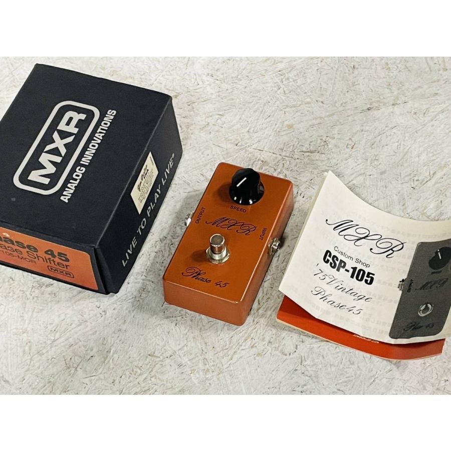 中古 MXR 75 Vintage Phase 45 Reissue CSP105 (u80984
