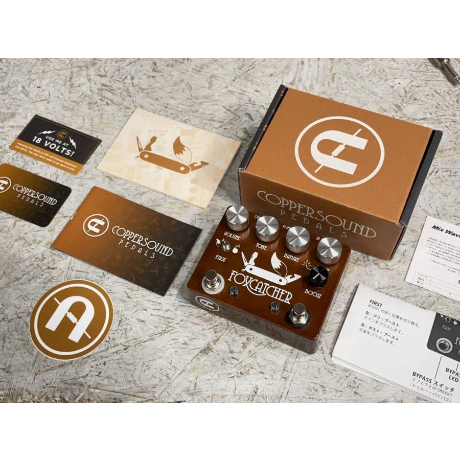 中古 COPPER SOUND FOX CATCHER (u83692) : ジングル - 通販 - Yahoo