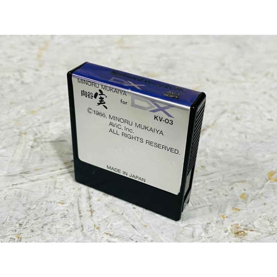 中古 YAMAHA DX7 Voice ROM 向谷実 (u86024) : ジングル - 通販