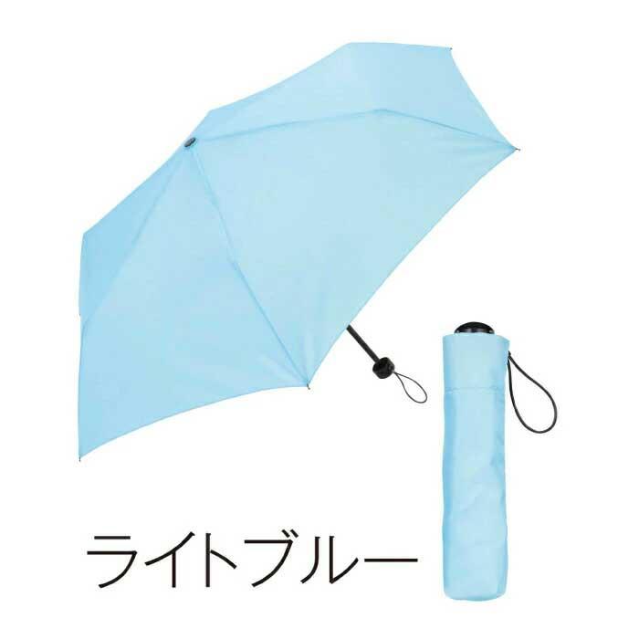 ザ・折りたたみ傘 3色展開 折りたたみ傘 レディース おしゃれ