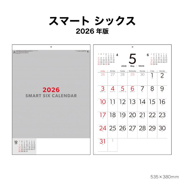 美品 NAVA MAX365 壁掛けカレンダー 海外インテリア モノトーン 美品 NAVA MAX365 壁掛けカレンダー 海外インテリア モノトーン - メルカリ