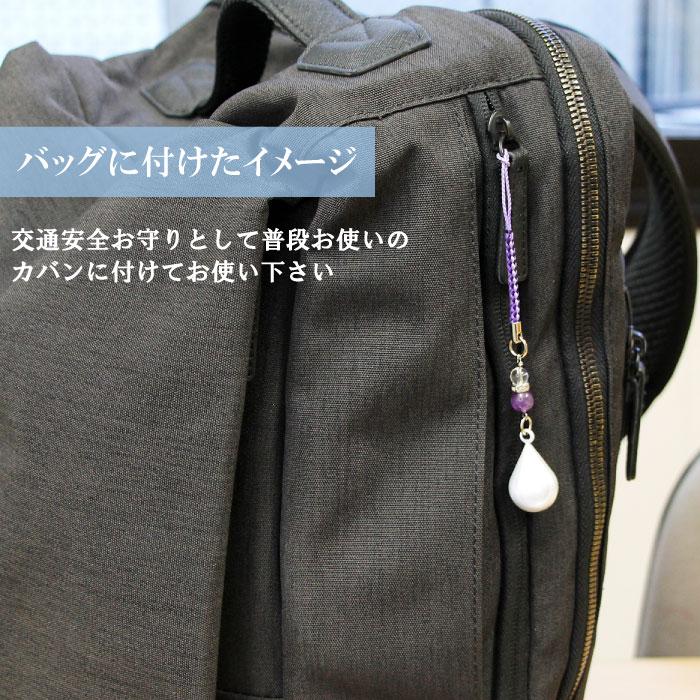 ポイント5倍】送料無料 パール水琴鈴 丸型・雫型 水琴鈴 ミュージック