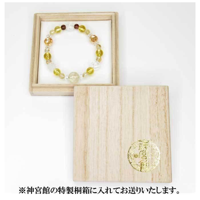 金運ブレスレット ST-2395 パワーストーン 天然石 ブレスレット 金運