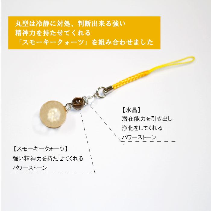 ポイント5倍】送料無料 茶金水琴鈴（ちゃきん）丸型・雫型 水琴鈴