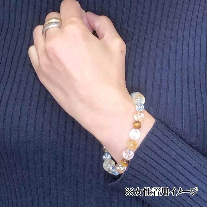 送料無料 開運 天然石 ブレスレット メンズ レディース 男女兼用