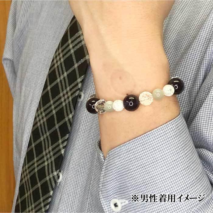 A/恋愛運/開運/良縁/運気底上げ６ミリ15.5㎝ブレスレット 送料無料 開運 天然石 ブレスレット メンズ レディース 男女兼用