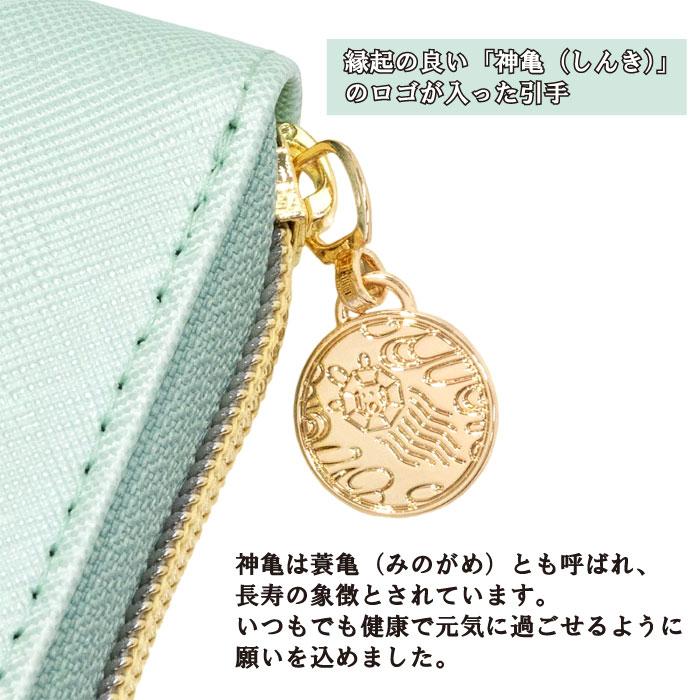 財布 風水八角 陰陽五行 長財布 メンズ レディース 開運財布 財布 風水八角 陰陽五行 長財布 メンズ レディース 開運財布