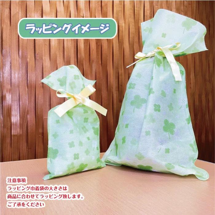 即購入可 中鈴コロりん香り袋お守り 優しく鳴る度に浄化＆開運炸裂 ebd3030b95cab4636aad063694f2aa